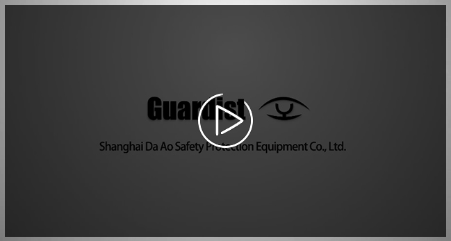 Specializing in safety protection equipment