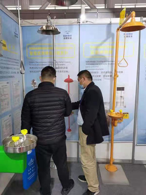 eye-wash in in Hefei Safety Industry Exhibition